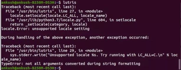 linux装命令行的命令,linux怎么安装命令