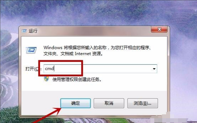 windowsxp运行命令,winxp运行命令快捷键